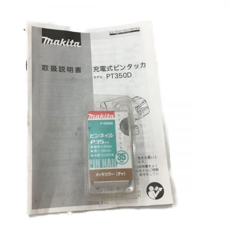  MAKITA マキタ 充電式ピンタッカ　14.4V PT350D ブルー