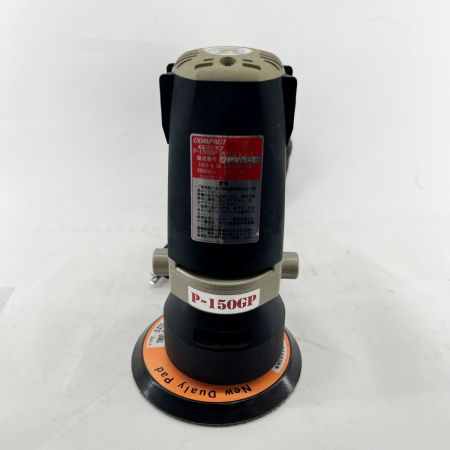  COMMPACT 電動ダブルアクションポリッシャー コード式  P-150GP