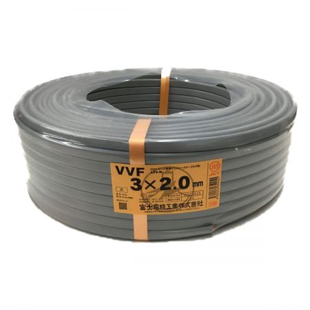   富士電線　VVFケーブル 3×2.0mm　100ｍ　3×2