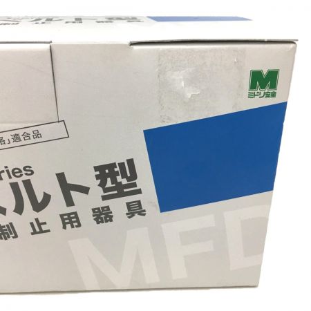 MIDORI ANZEN Co., LTD. ミドリアンゼン ①ミドリ安全 胴ベルト　型　セーフティベルト MFD-501YL