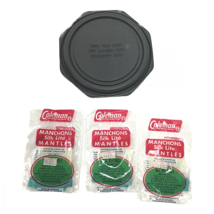 Coleman コールマン ガゾリンランタン MODEL 200A ガルウィングメタル 