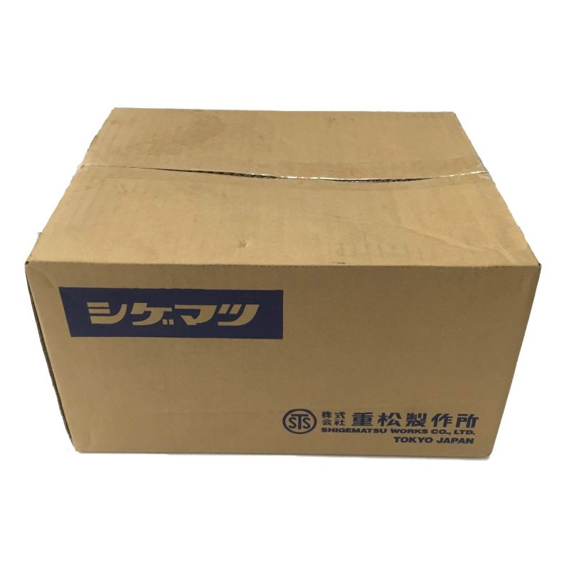 中古】 シゲマツ 電動ファン付き呼吸用保護具 シンクロシリーズ Sy185