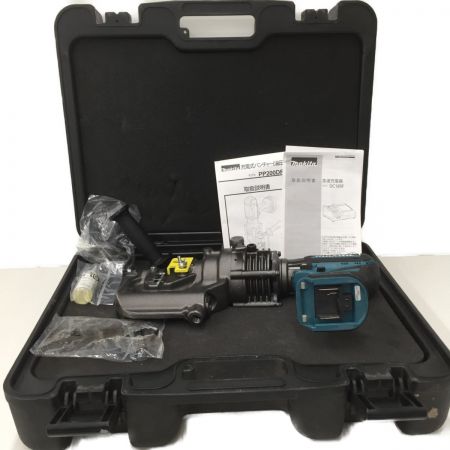  MAKITA マキタ 充電式パンチャー PP200DRG