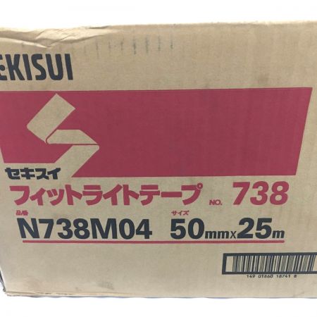   積水 SEKISUI フィットライトテープ 50ｍｍ×25m 30個　 グリーン