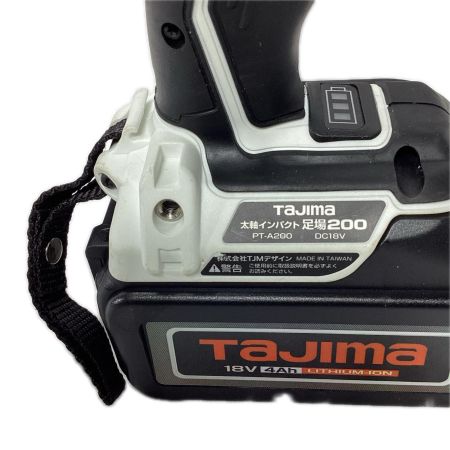 TAJIMA タジマ インパクトレンチ 美品 足場200 ｿｹｯﾄ3本ｾｯﾄ