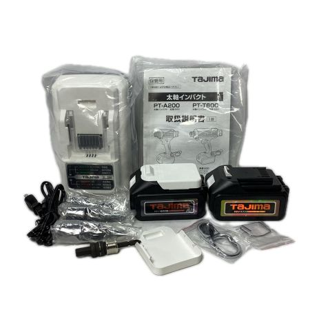 TAJIMA タジマ インパクトレンチ 美品 足場200 ｿｹｯﾄ3本ｾｯﾄ