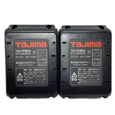 TAJIMA タジマ インパクトレンチ 美品 足場200 ｿｹｯﾄ3本ｾｯﾄ