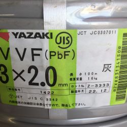 △△ YAZAKI VVFケーブル 3×2.0mm　100ｍ　3×2 Sランク