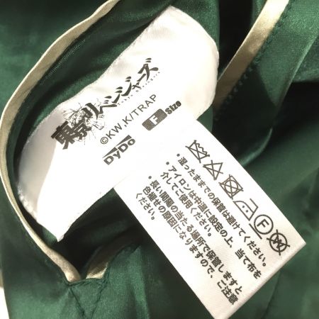   ダイドードリンコ 東京リベンジャーズ マイキー＆ドラケン スカジャン グリーン