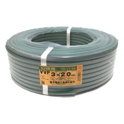 △△ 富士電線工業 VVFケーブル 3×2.0mm　100ｍ 3×20 公団用 Sランク