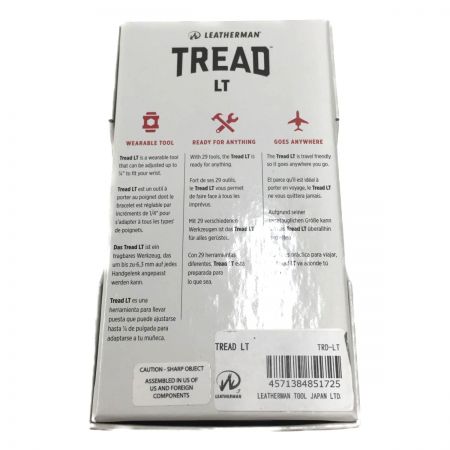  LEATHERMAN TREAD マルチツール ブレスレット
