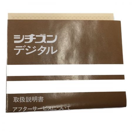  CITIZEN シチズン レトロデジタル電気時計 ハイリーフ・カーチス① 5RD025 レッド