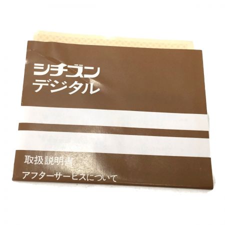  CITIZEN シチズン レトロデジタル電気時計 ハイリーフ・カーチス 5RD025 レッド