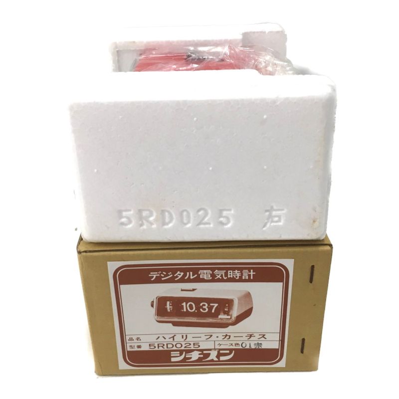 中古】 CITIZEN シチズン レトロデジタル電気時計 ハイリーフ