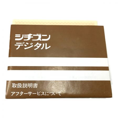  CITIZEN シチズン レトロデジタル電気時計 ハイリーフ・カーチス③ 5RD025 レッド