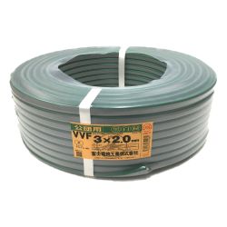 △△ 富士電線工業(FUJI ELECTRIC WIRE) 富士電線 VVFケーブル 3×2.0mm　100ｍ　3×2  公団用 Sランク