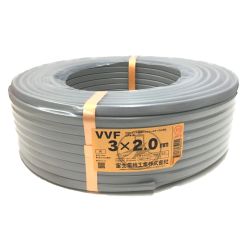 △△ 富士電線工業 VVFケーブル 3×2.0mm　100ｍ　3×2 公団用 Sランク