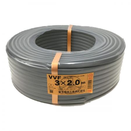   富士電線 VVFケーブル 3×2.0mm　100ｍ　3×2 