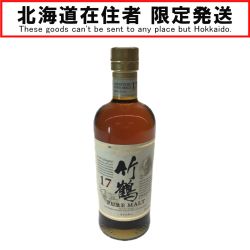 △△【北海道内限定発送】 TAKETSURU 竹鶴/ニッカウイスキー 竹鶴17 ピュアモルト  箱無 700ml 43度 Nランク 未開栓