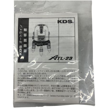 ムラテック レーザー墨出し器 ムラテック ATL-23 未使用品(S)  ATL-23 ブラック