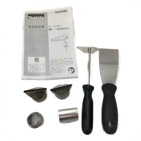  MAKITA マキタ ヒートガン HG6031VK ブルー