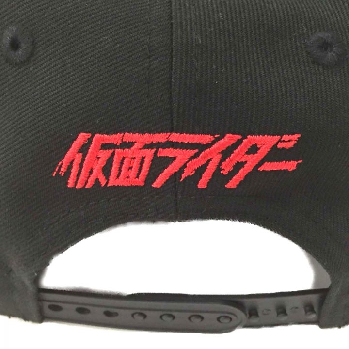 NEWERA ニューエラ 仮面ライダー1号 9FIFTYキャップ プレミアムバンダイ RN11439 CA40289  ブラック｜中古｜なんでもリサイクルビッグバン