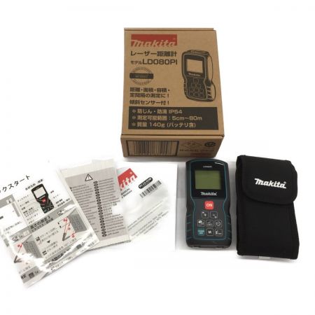  MAKITA マキタ LD080PI ブルー