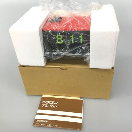  CITIZEN シチズン 6 ハイリーフカーチス 赤 5RD025　レトロデジタル電気 パタパタ時計