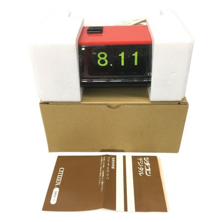  CITIZEN シチズン ハイリーフカーチス 赤 5RD025　レトロデジタル電気 パタパタ時計