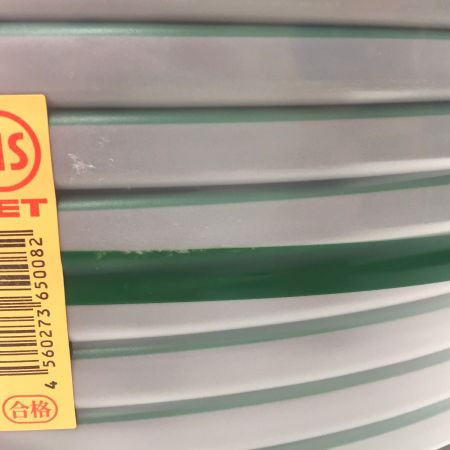  富士電線工業(FUJI ELECTRIC WIRE) VVFケーブル　100ｍ 3×2.0 公団用