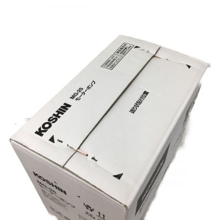  KOSHIN モーターポンプ　100Ｌ MG-25