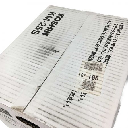  KOSHIN ハイデルスポンプ　115Ｌ KM-25S