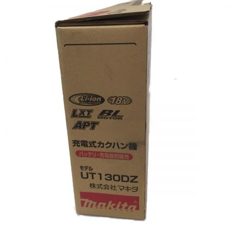  MAKITA マキタ 充電式カクハン機　18V UT130DZ