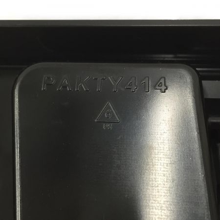  Snap-on スナップオン コンビネーションレンチ 3本セット SOXRM21 SOXRM22 SOXRM24 塗装あり