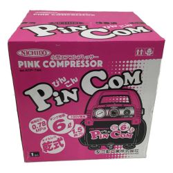 △△ NICHIDO 日動　ぴんこん ACP-786 ショッキングピンク Sランク