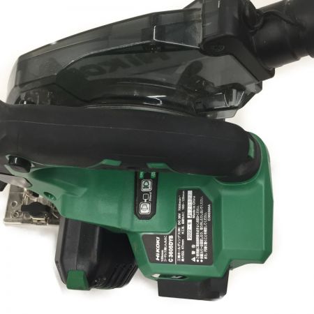  HiKOKI ハイコーキ 36V 125mm コードレス集じん丸のこ C3605DYB グリーン