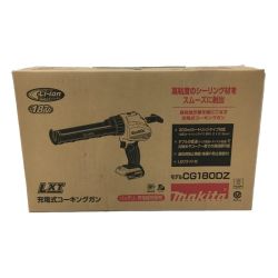 △△ MAKITA マキタ 充電式コーキングガン　18Ｖ CG180D ブルー Sランク