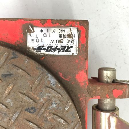  DAIKI ダイキ　スピードローラー　10t 　専用ハンドル付 DUW-10S レッド