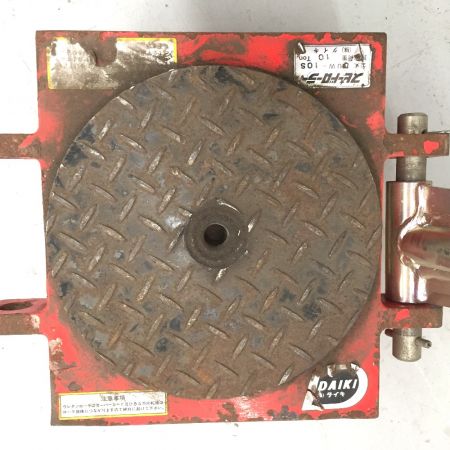  DAIKI ダイキ　スピードローラー　10t 　専用ハンドル付 DUW-10S レッド