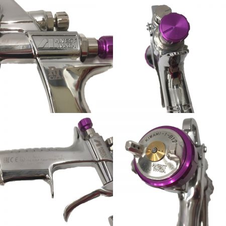  ANEST IWATA スプレーガン 常圧 KIWAMI-16B12-S7 シルバー×パープル ノズル1.6mm