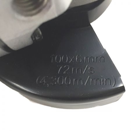  MITACHI 100mm電気ディスクグラインダー MG100A3