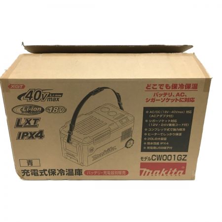  MAKITA マキタ 保冷温庫 コードレス式 cw001gz グリーン 18v
