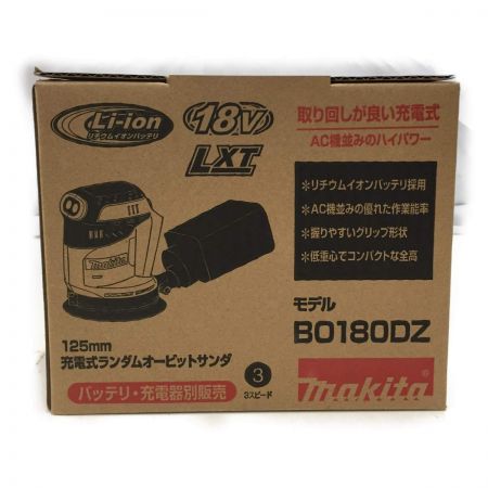  MAKITA マキタ 充電式ランダムオービットサンダ18ｖ BO180DZ