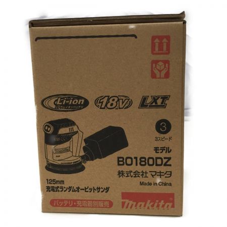  MAKITA マキタ 充電式ランダムオービットサンダ18ｖ BO180DZ