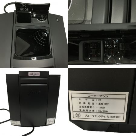  jura エスプレッソ式コーヒーメーカー E6