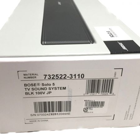 BOSE ボーズ センタースピーカー SOLO5 TV sound system