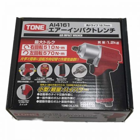  KTC ケーティーシー  エアツール エアインパクトレンチ AI4161