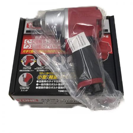  KTC ケーティーシー  エアツール エアインパクトレンチ AI4161