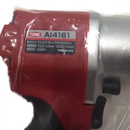  KTC ケーティーシー  エアツール エアインパクトレンチ AI4161