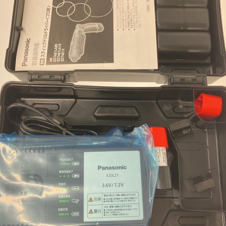  Panasonic パナソニック 7.2V充電スティックドリルドライバ 充電池×2 充電器 ケース付 EZ7421LA2S-B